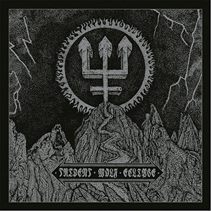 Watain - Trident Wolf Eclipse [Coffret - LP argenté + CD + 45 tours]