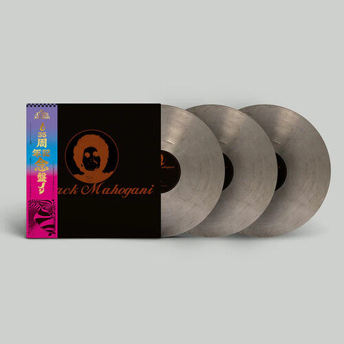 Moodymann - Black Mahogani [3 LP Gris Fumé]