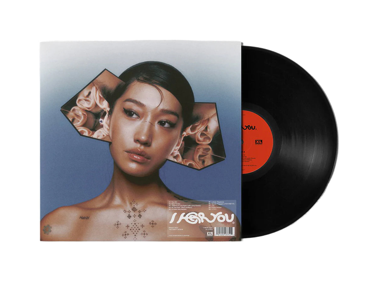 Peggy Gou - Je t'entends
